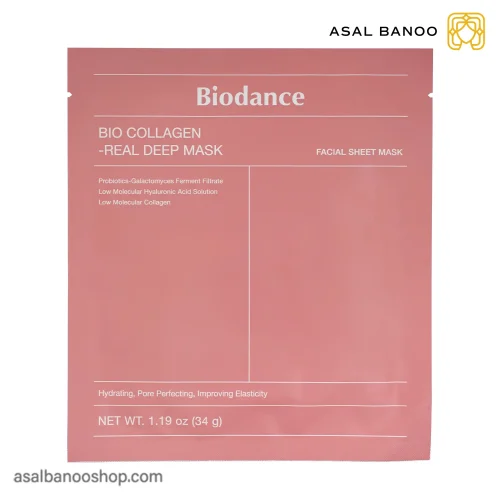 ماسک ورقه‌ای بایودنس مدل Bio Collagen