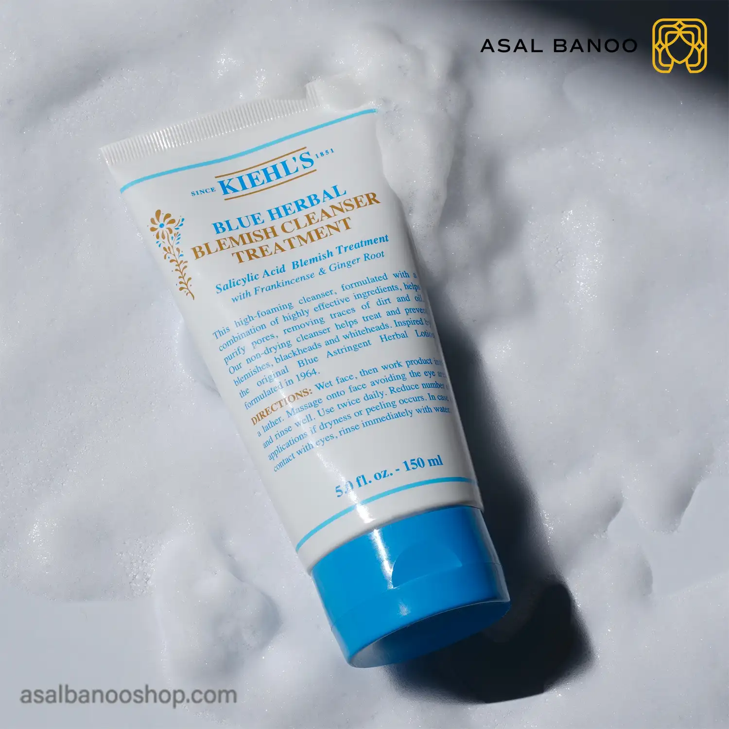 ژل شستشو بلو هربال 150ml ژل شستشو بلو هربال 150ml