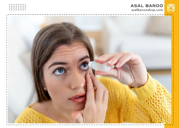 a-most-common-problems-around-eyes رایج ترین مشکلات پوست دور چشم