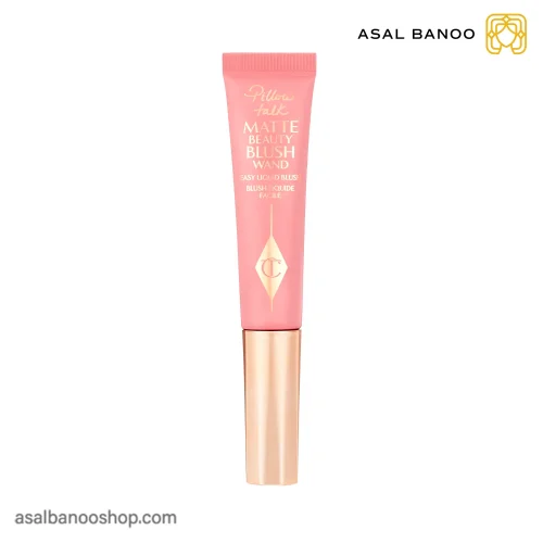 رژگونه مایع شارلوت تیلبری