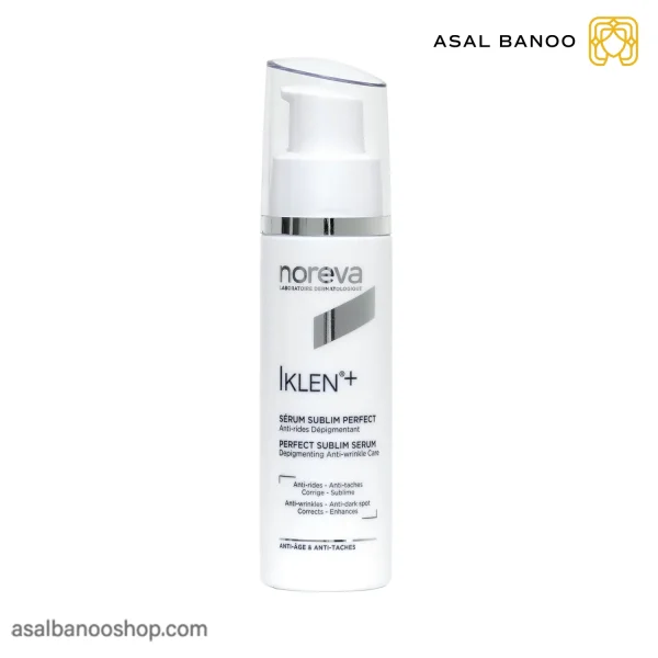 سرم ضدلک و ضد چروک نوروا +IKLEN