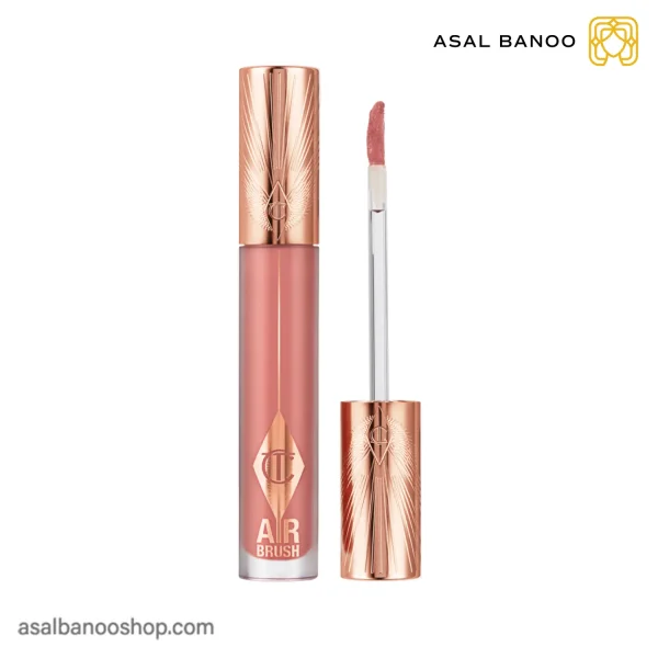 رژ لب مایع شارلوت تیلبری Air Brush