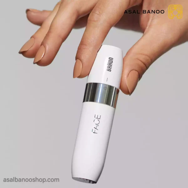 ماشین اصلاح موی صورت زنانه براون