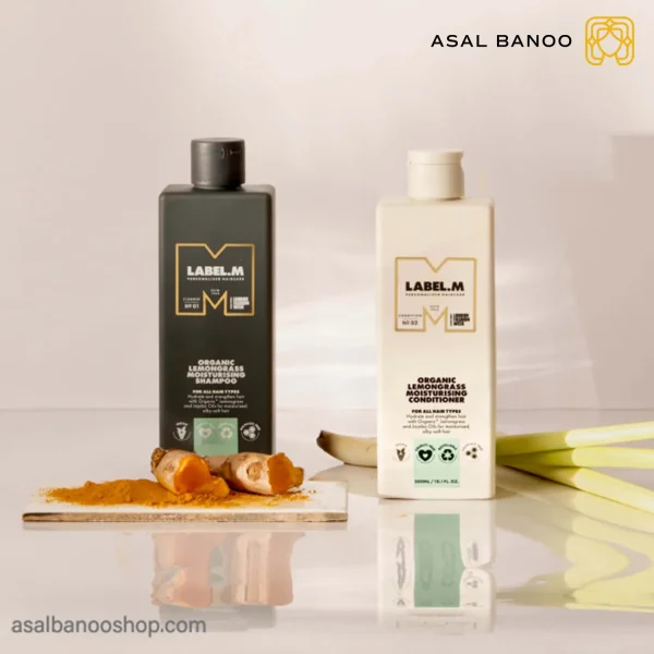 شامپو مرطوب کننده لیبل ام Organic Lemongrass