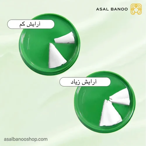 بالم پاک کننده دکتر آلتا