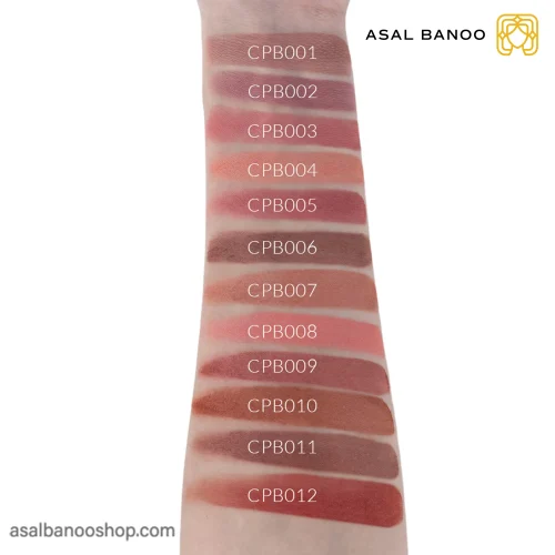رژگونه فور اور 52 Cheek Pop