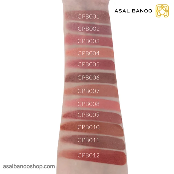 رژگونه فور اور 52 Cheek Pop
