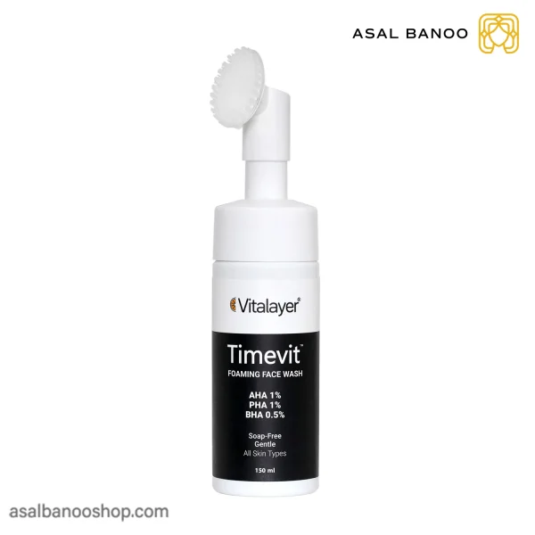 فوم شوینده لایه بردار Timevit ویتالیر